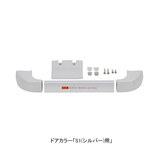 do-zdex184.jpg