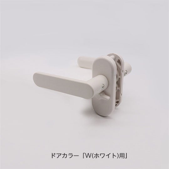 do-zdex288.jpg