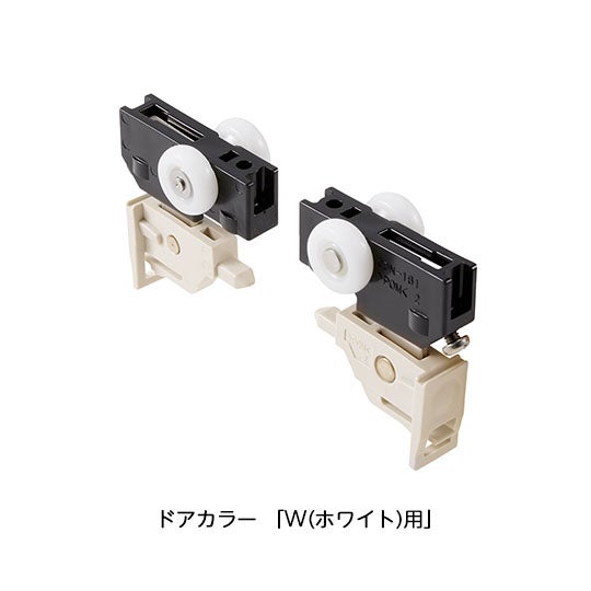 do-zdex825.jpg