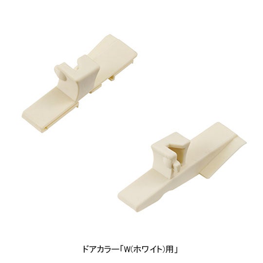 do-zdex852.jpg