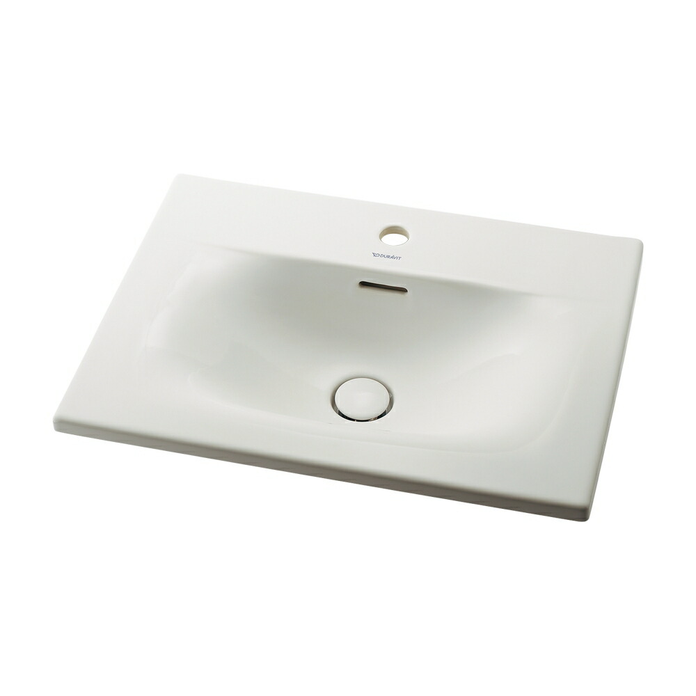 du-0385600000.jpg