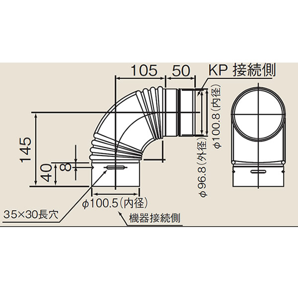 efal-100tnj.jpg