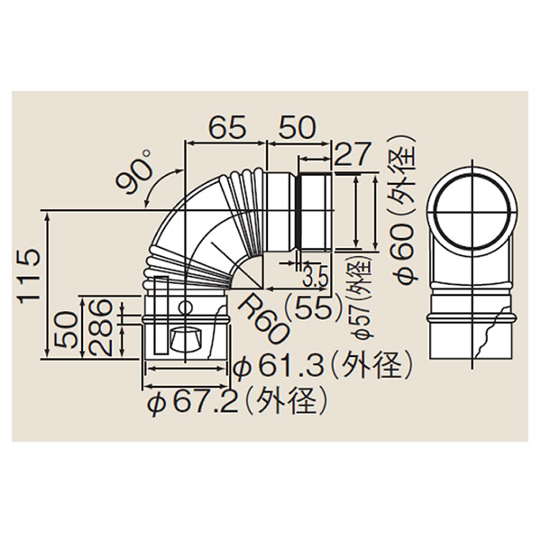 efl-690nj.jpg
