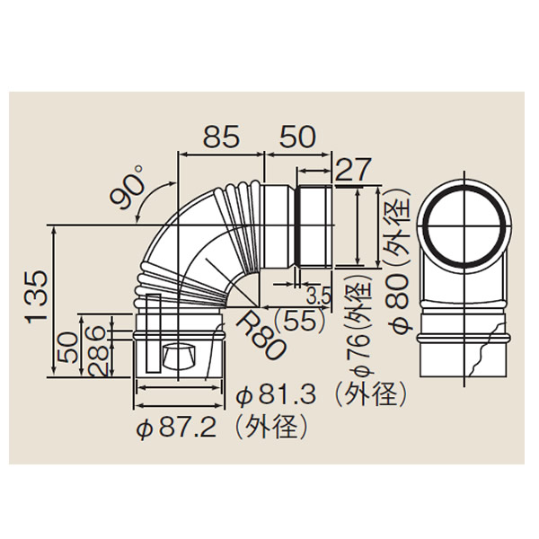 efl-890nj.jpg