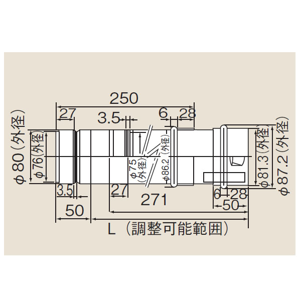 efs-830nj.jpg