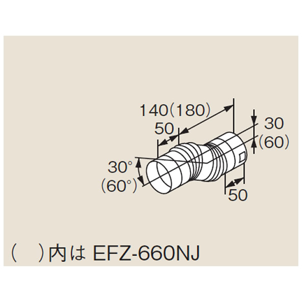 efz-660nj.jpg
