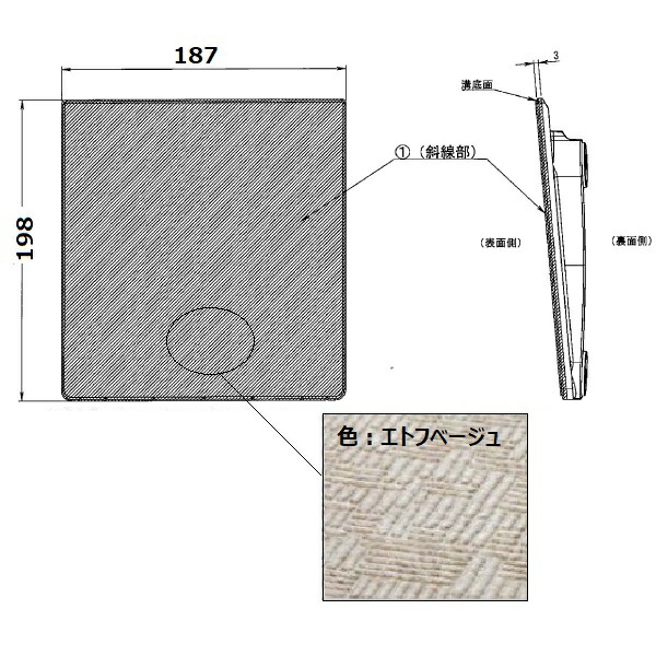 ekc30002-cnv.jpg