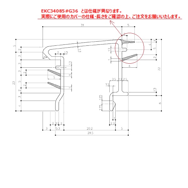 ekc34009-g36.jpg