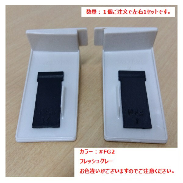 ekc34021n1-fg2.jpg