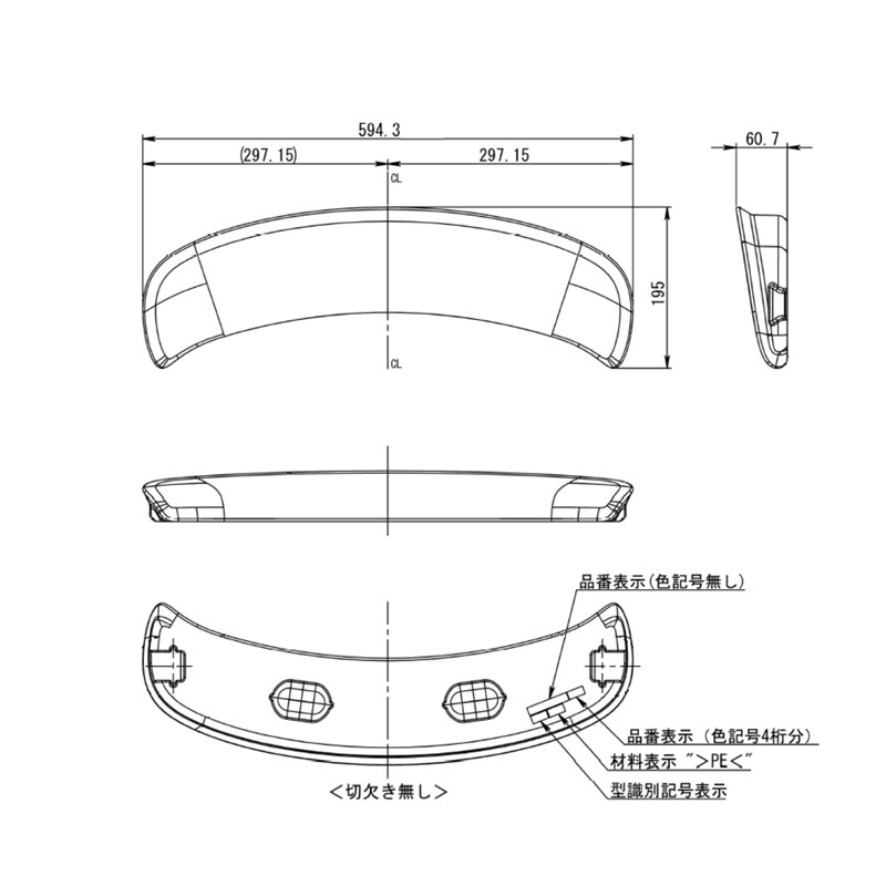 ekk01093n1-cak.jpg