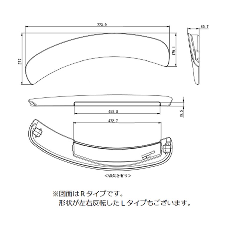 ekk01094r1-cak.jpg