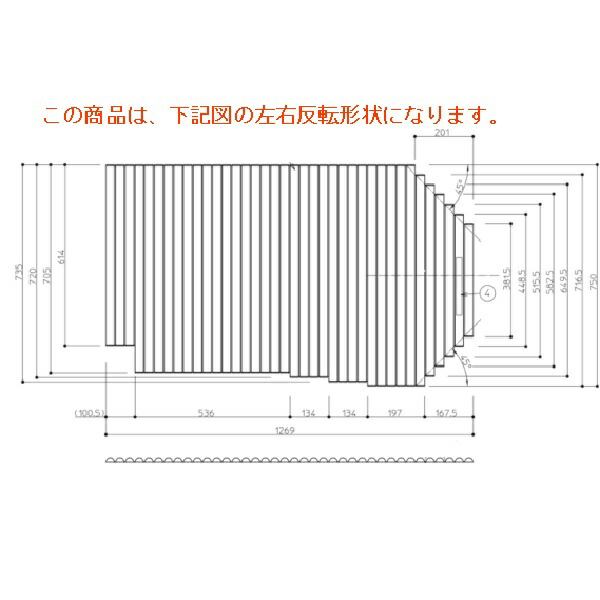 ekk81097wl2.jpg