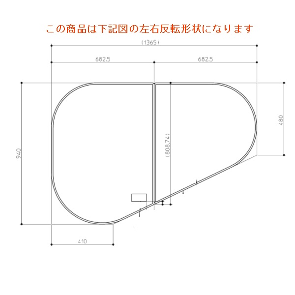 ekk84089wl5.jpg