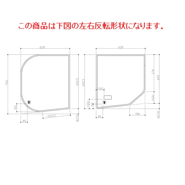 ekk84162wl2.jpg