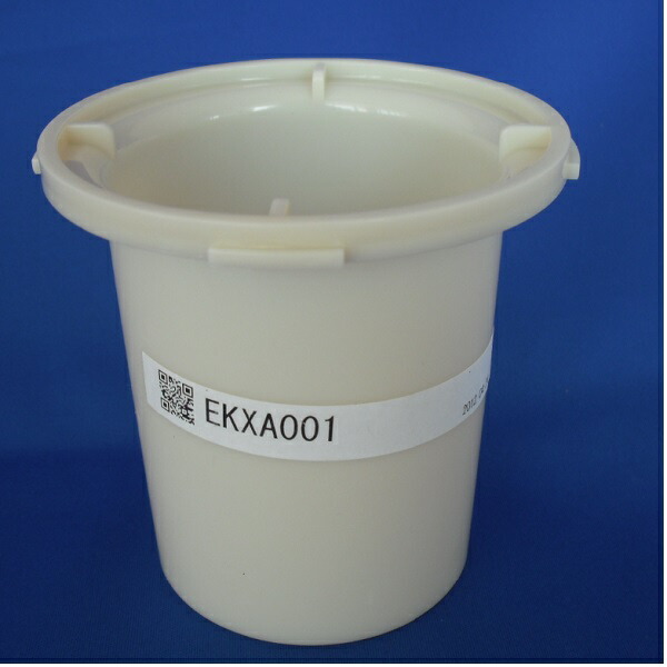 ekxa001.jpg
