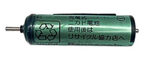 er5209l2507n.jpg
