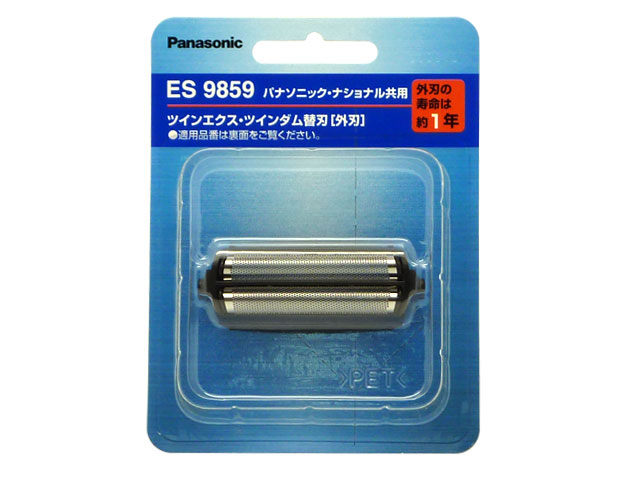 es9859.jpg