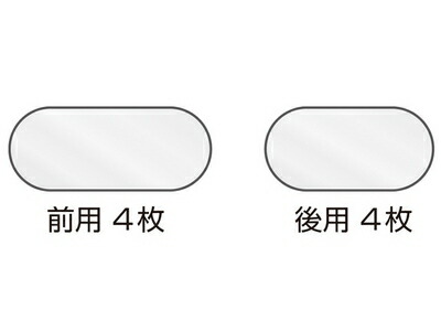 eu-9l01.jpg
