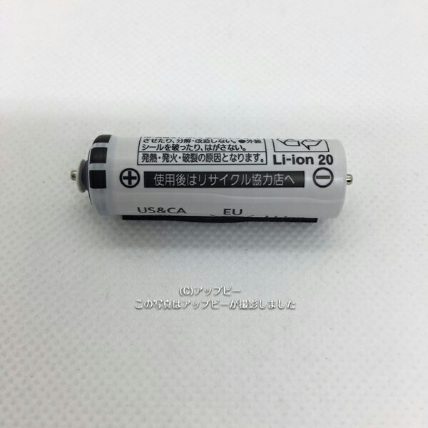 ew1044l2507n.jpg