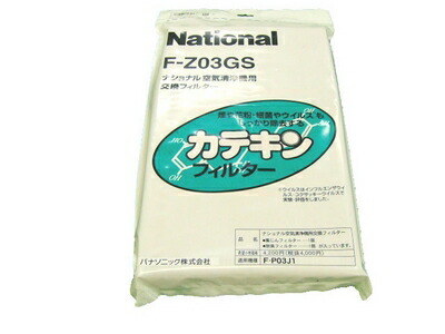 f-z03gs.jpg
