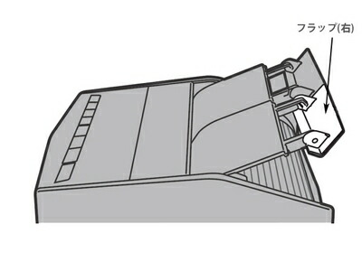 fcw8300043.jpg