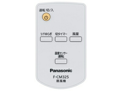 ffe2810239.jpg