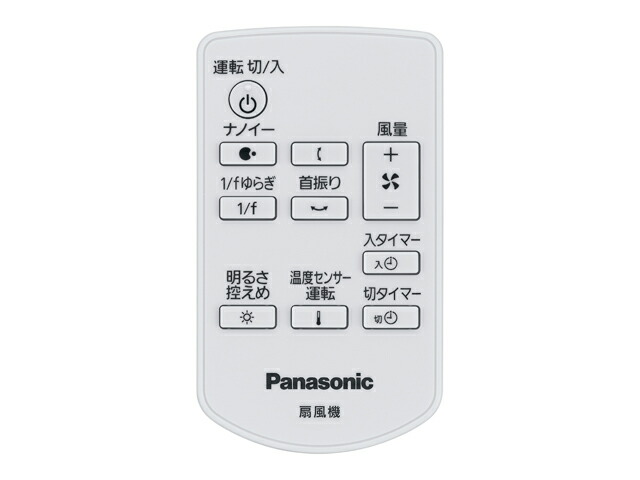 ffe2810247.jpg