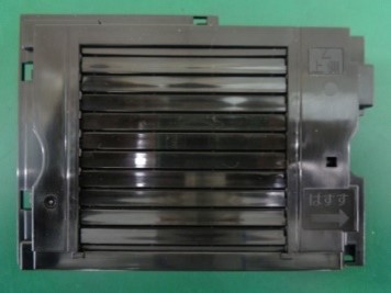 ffv1150315.jpg