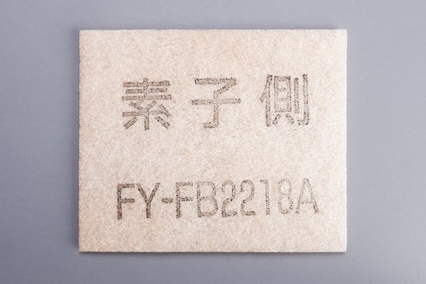 ffv2510327a.jpg