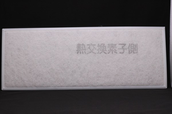ffv251f140.jpg
