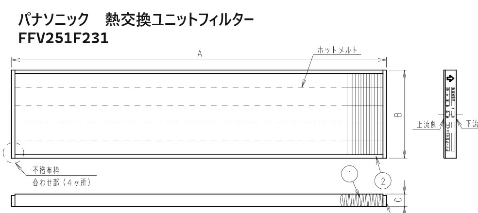 ffv251f231