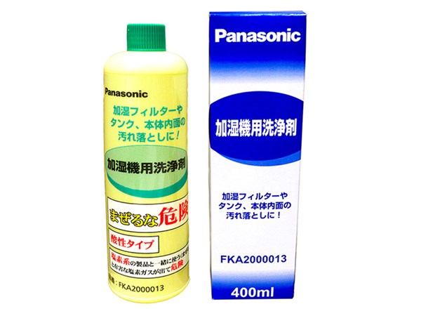 fka2000013