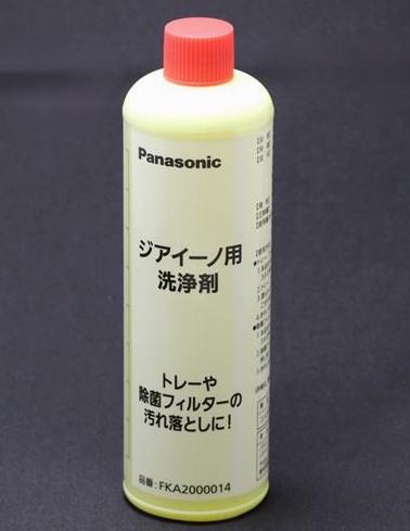 fka2000014.jpg