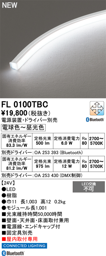 fl0100tbc.jpg