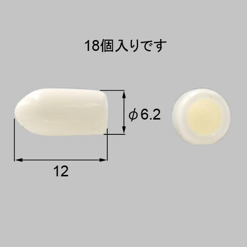 fns27.jpg