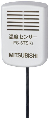 fs-6tsk1.jpg