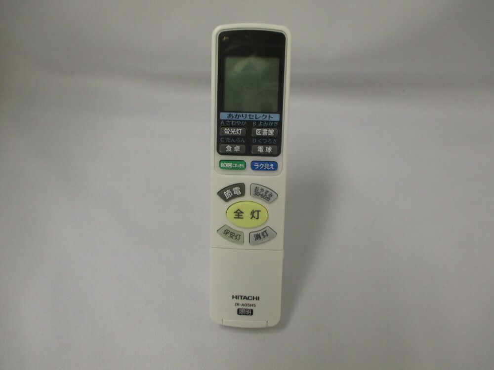 fu-460.jpg