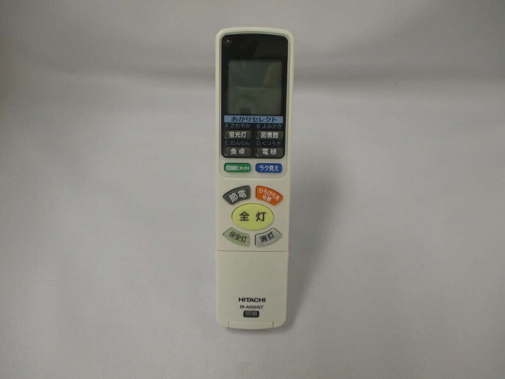 fu-462.jpg