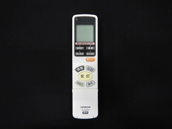 fu-487.jpg