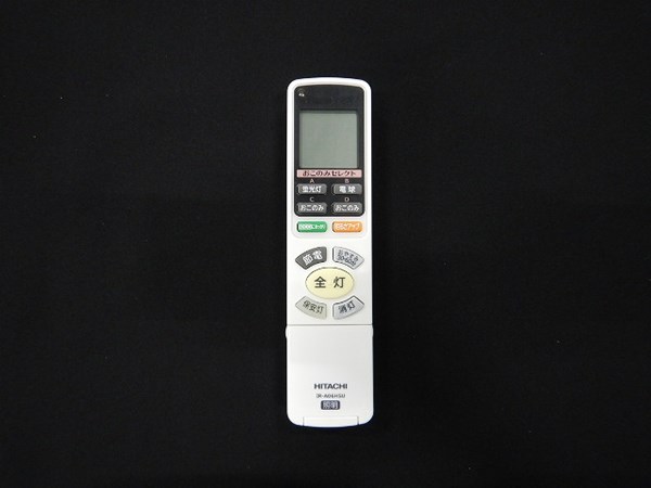 fu-488.jpg