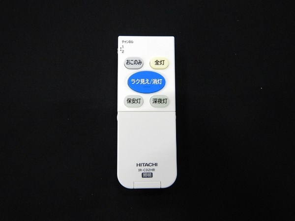 fu-521.jpg
