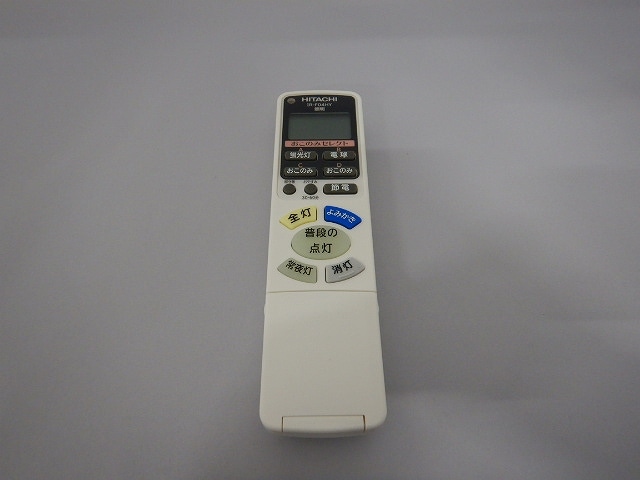 fu-556.jpg