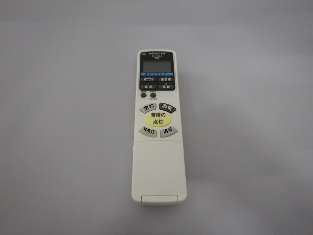 fu-559.jpg