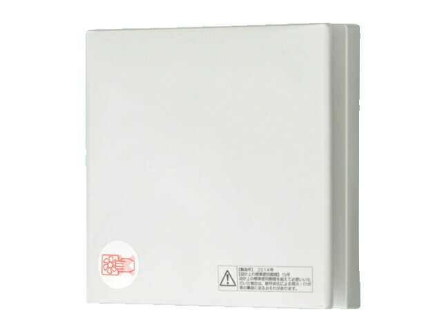 fy-08pda9sd.jpg