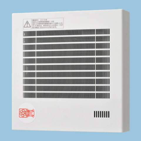 fy-08pfk9vd.jpg