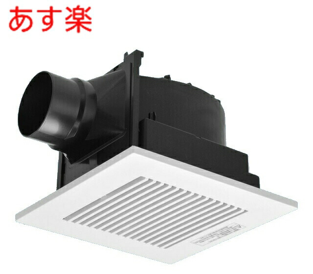 fy-24c8-z