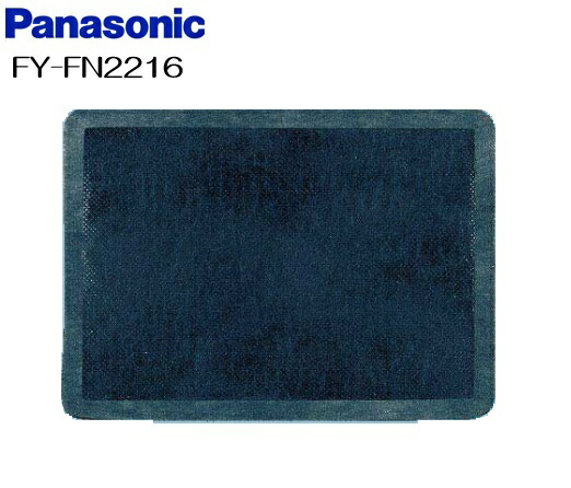 fy-fn2216.jpg