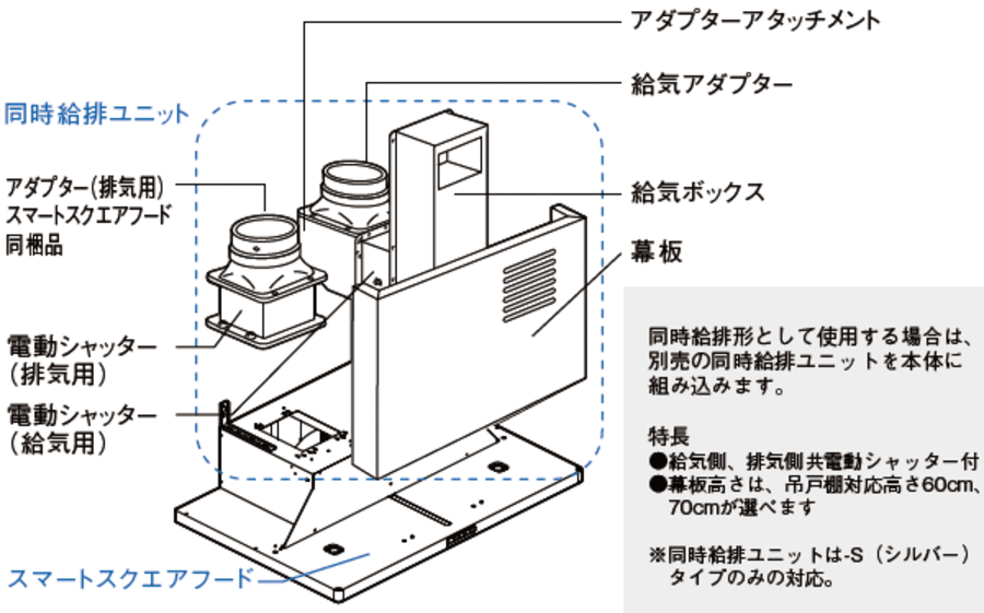 fy-msh656d-s_2.gif