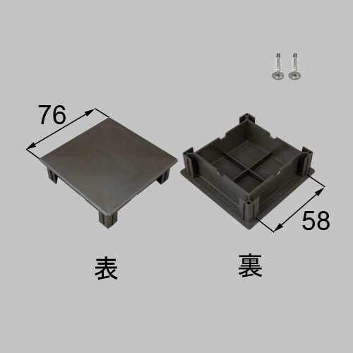 g-p212-peaf.jpg