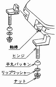 grxgn4617051.jpg